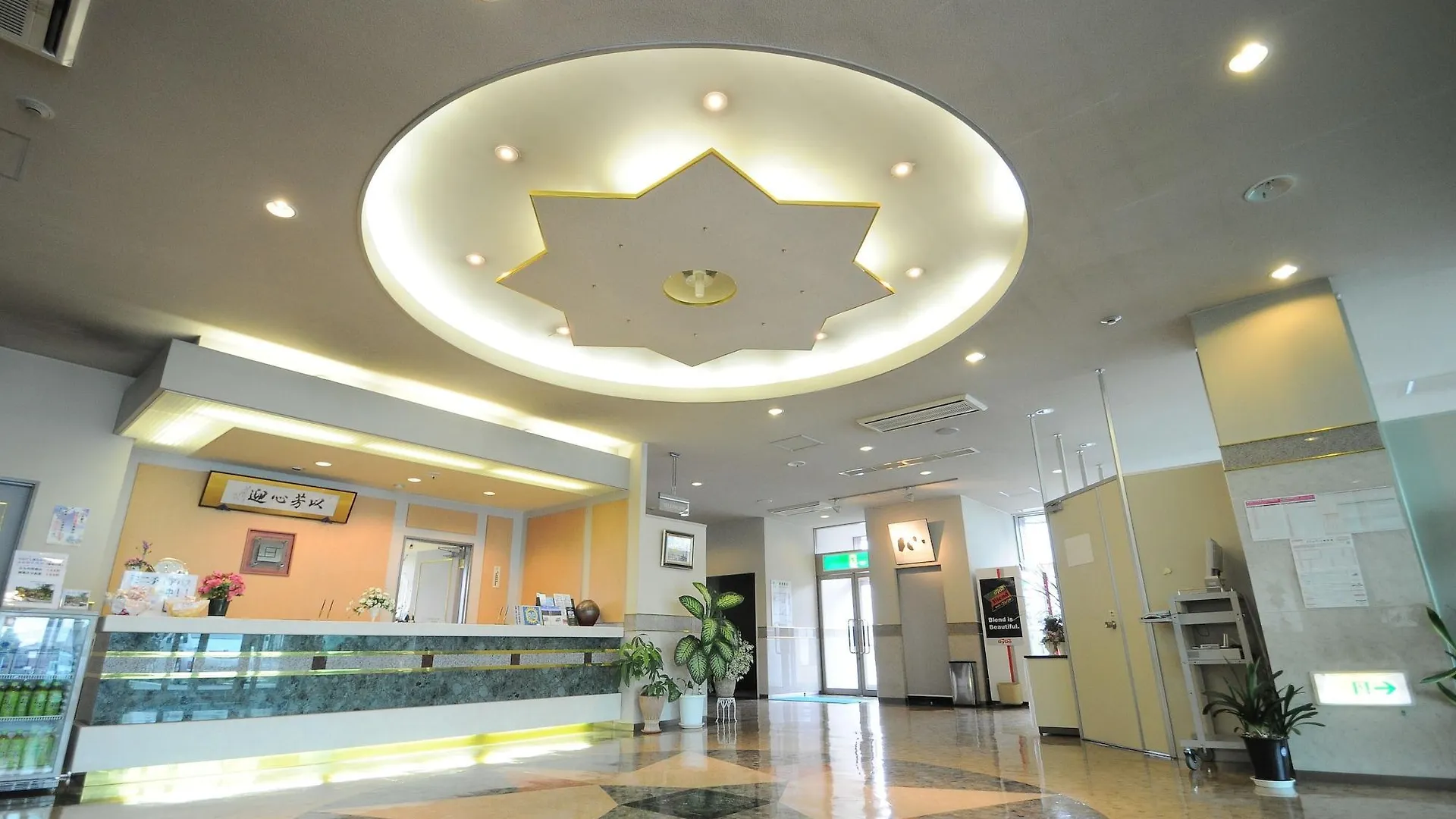 ***  Hotel Sunfuraton NakaNakafurano Ιαπωνία