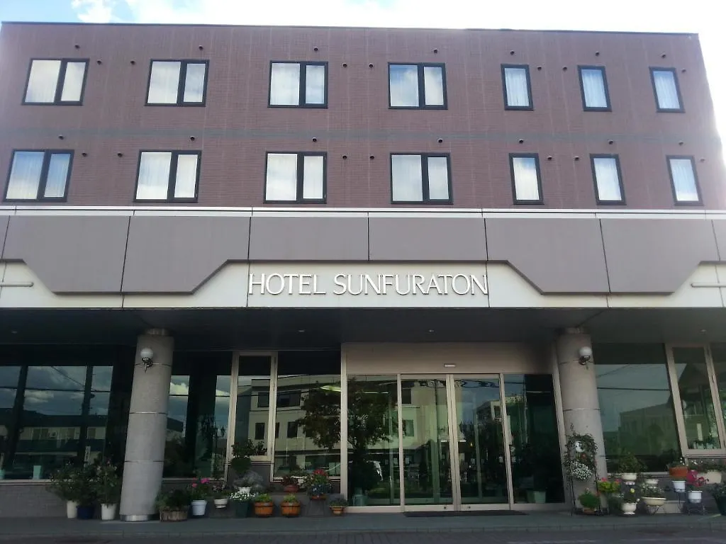 Hotel Sunfuraton NakaNakafurano 3*, Nakafurano Ιαπωνία