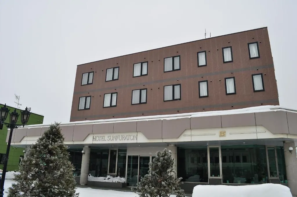 Hotel Sunfuraton NakaNakafurano  Nakafurano