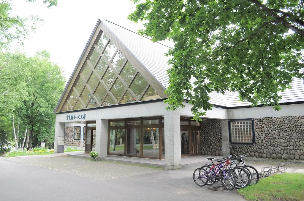 Hotel Sunfuraton NakaNakafurano 3*, Nakafurano