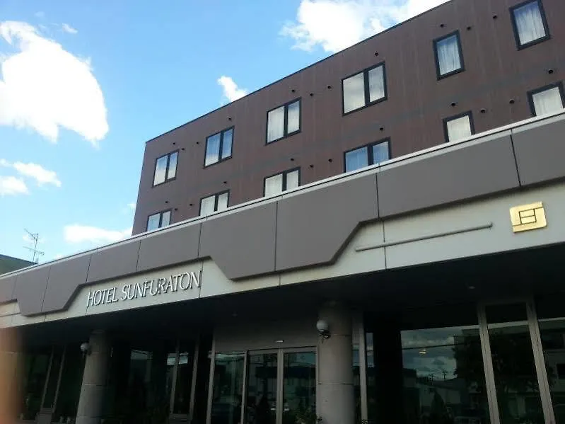 Hotel Sunfuraton NakaNakafurano 3*, Nakafurano Japan